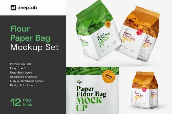 12个逼真食品面粉自封袋外观设计PS贴图样机合集 Paper Flour Bag Mockup Set Pouch