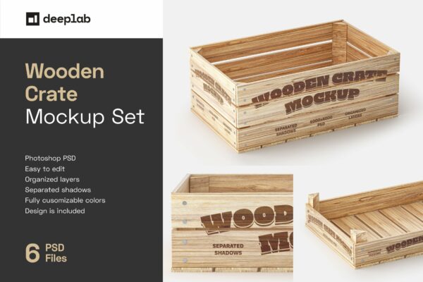 6款复古水果木箱外观印花图案设计样机合集 Wooden Crate Mockup Set