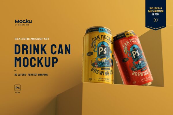 6个啤酒饮料易拉罐锡罐设计动态展示PSD样机模版合集 Drink Can Mockup Set