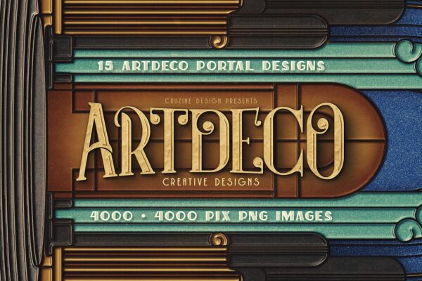 15个复古ArtDeco样式数字装饰框架画框PNG透明图片素材 15 ArtDeco PNG Portal Designs