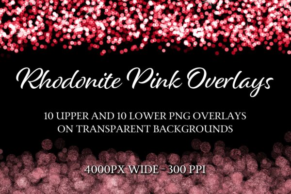 粉红色闪光星星叠加层背景图片PNG格式文件 Rhodonite Pink – 10 Upper & 10 Lower Decorative Overlays