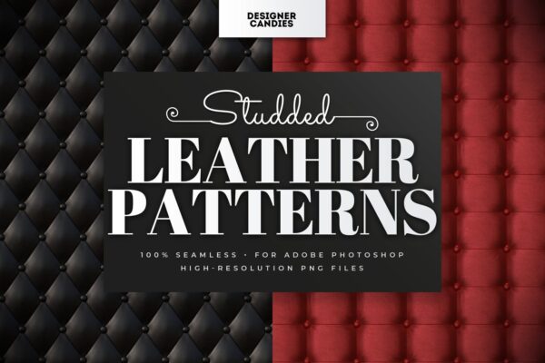 14种逼真铆钉纽扣皮革纹理无缝隙背景图案设计素材 Studded Leather Patterns