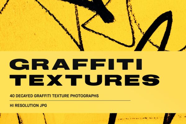 40个腐蚀涂鸦纹理海报设计背景图片素材 Grafitti Textures