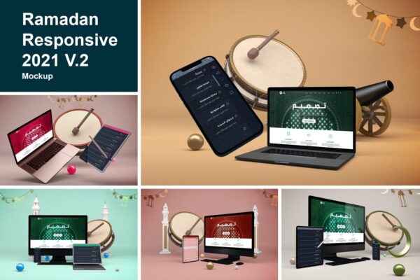 阿拉伯风自适应网页设计苹果设备展示样机模板 Ramadan Responsive 2021 V.2