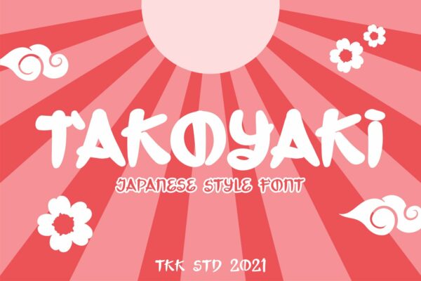 日本风格杂志海报标题徽标Logo设计英文字体下载 Takoyaki Font
