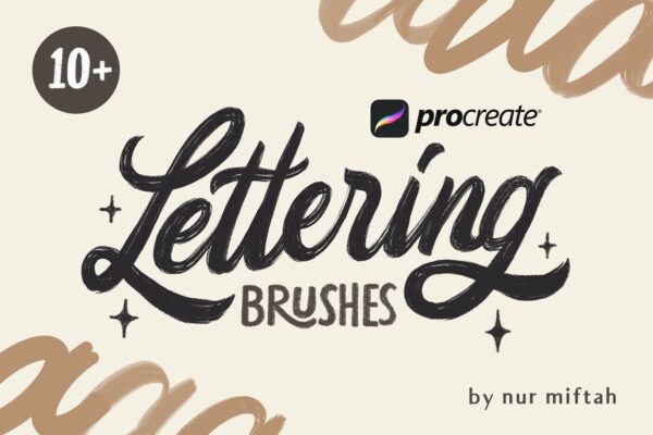 逼真刻字毛笔笔刷艺术绘画iPad Procreate笔刷设计素材 Procreate Lettering Brushes