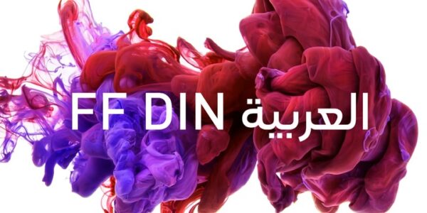 阿拉伯语无衬线字体包下载 FF DIN Arabic Font Family