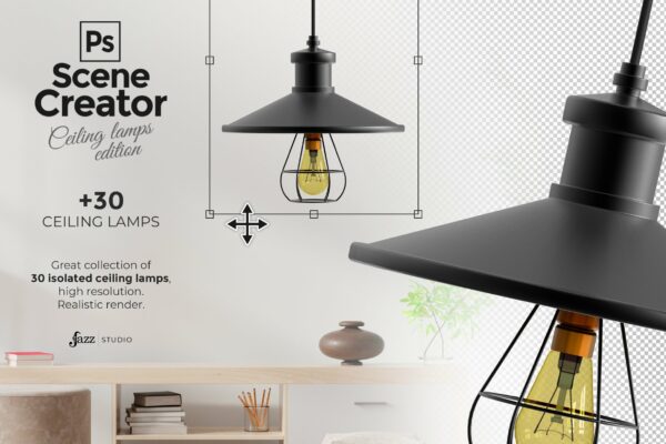 30个室内设计吸顶灯模型PSD设计素材 30 PSD Isolated Ceiling Lamps