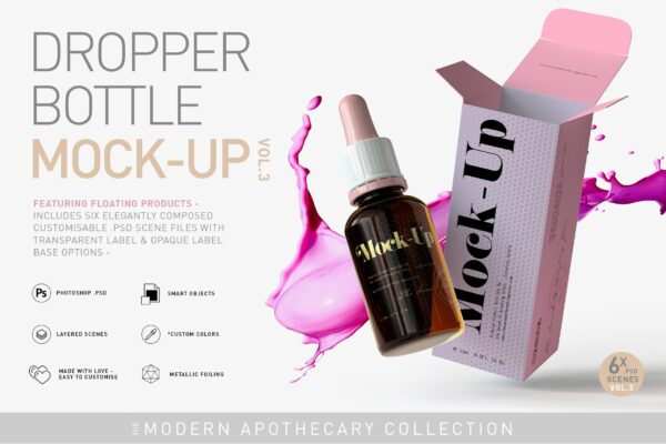 6款精美医疗化妆品滴管瓶包装盒设计贴图PSD样机模版 Amber Dropper Bottle Mock-Up | Vol.3