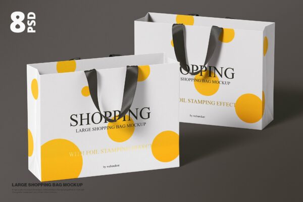 8个高品质购物手提纸袋设计贴图样机模板 Large Shopping Bag Mockup