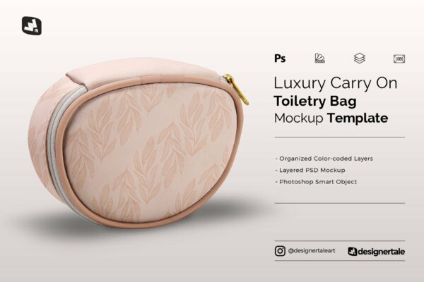 时尚奢华化妆品旅行袋设计样机模版素材 Luxury Carry On Toiletry Bag Mockup