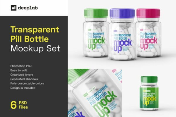 6款高清透明塑料药瓶设计贴图样机合集 Transparent Pill Bottle Mockup Set