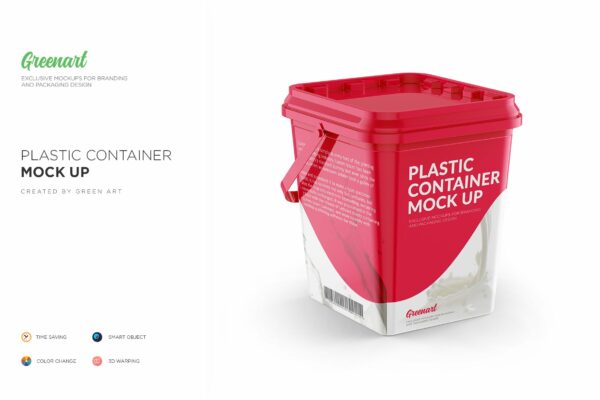 简约塑料容器外观设计贴图样机模板 Plastic Container Mockup