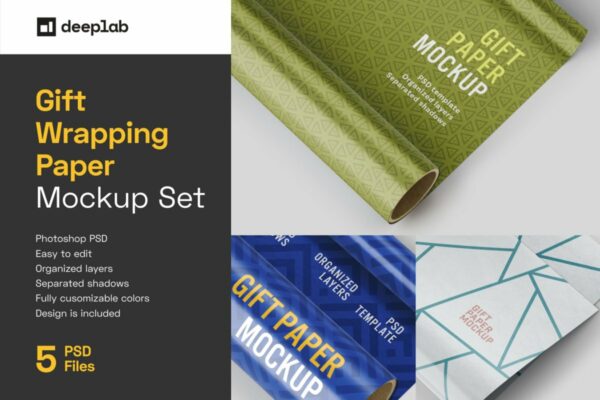 时尚礼品包装纸设计贴图样机PSD模版合集 Gift Wrapping Paper Mockup Set