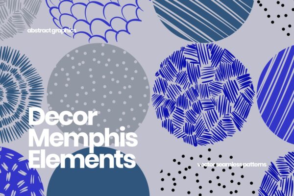 10款抽象孟菲斯艺术装饰纹理背景矢量设计素材 Round Decor Memphis Elements Seamless Patterns