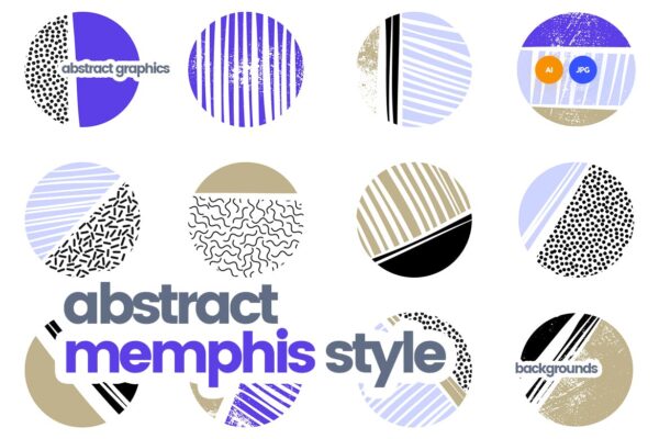 10个抽象复古孟菲斯风无缝隙矢量图案背景素材 Abstract Patterns in Retro Memphis Style Design