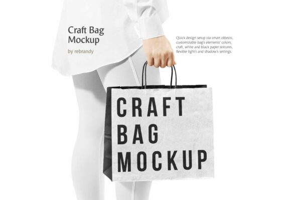 时尚购物袋手提纸袋设计贴图样机模板 Craft Bag Mockup