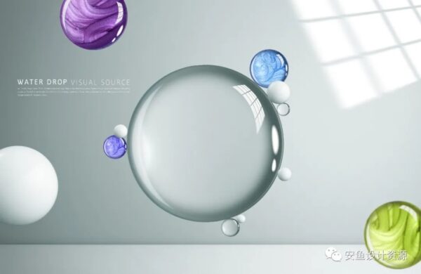 水滴水珠透明液体立体3D化妆品海报设计模板【第220期】