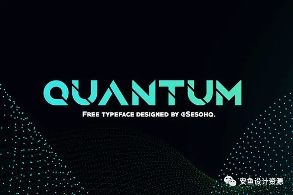 可商用QUANYUM未来派设计感字体 【第242期】