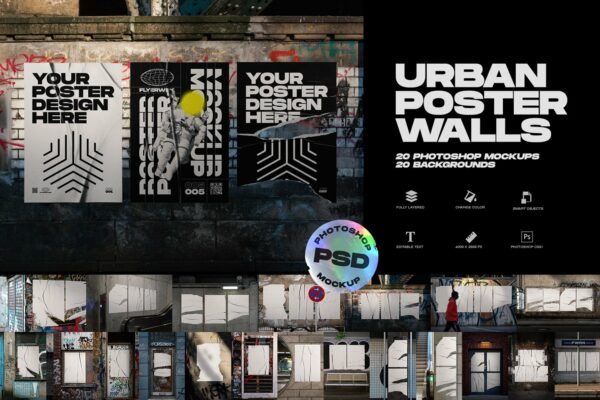 20款潮流城市街头宣传招贴海报设计PSD智能贴图样机模板 Flyerwrk – Urban Poster Wall Mockups【第258期】