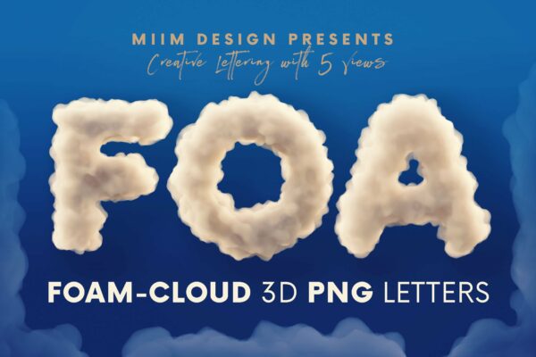 创意云彩烟雾3D英文字母PNG透明图片设计素材 Foam or Cloud – 3D Lettering