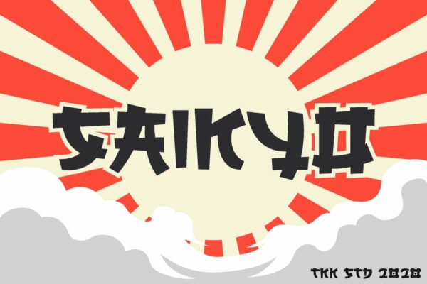 现代时尚日语显示杂志海报标题Logo设计无衬线字体素材 Saikyo Font