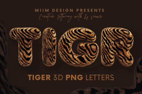 逼真老虎皮毛刻字3D立体字母PNG透明图片设计素材 Tiger – 3D Lettering