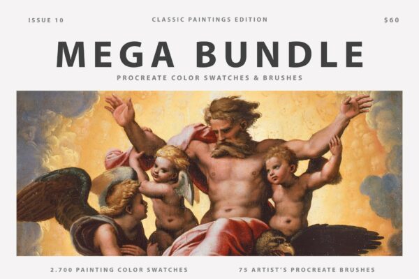 2700+复古艺术绘画画笔Precreate笔刷素材 Mega Bundle Procreate Brushes-第624期-