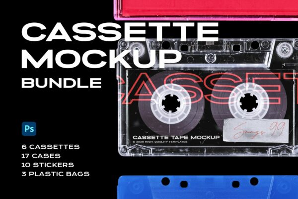 58个复古塑料磁带盒塑料袋塑料膜贴纸样机PS设计素材 Cassette Tape Mockup Bundle Plastic  -第396期-