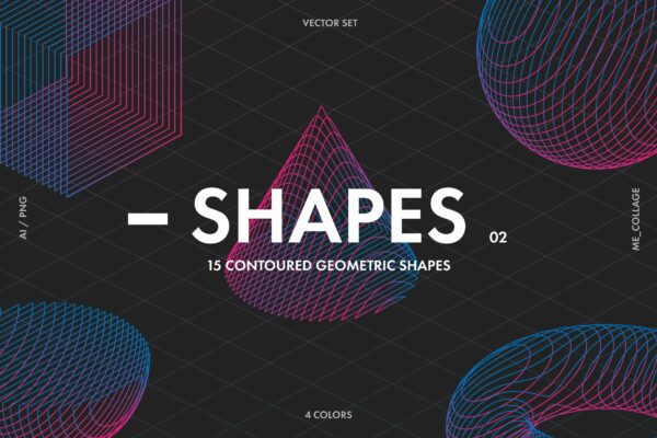 创意抽象三维立体几何装饰图形海报视觉设计矢量素材 Contoured Geometric Shapes-第458期-