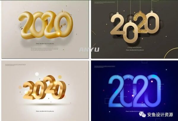 2020新年炫酷立体字体Ps样机 -第423期-