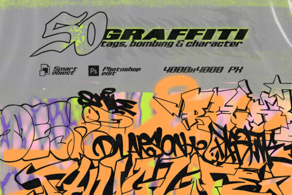 潮流街头风格涂鸦图案图标褶皱破损PS海报样机素材 50 Graffiti-第381期-