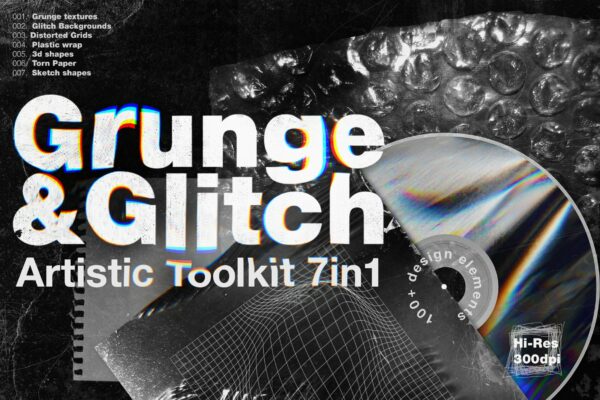潮流抽象故障扭曲网格塑料薄膜海报设计背景纹理素材 Grunge&Glitch – Toolkit 7in1-第374期-