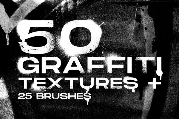 50款潮流街头涂鸦喷涂背景纹理图片PS笔刷设计素材 Graffiti Brushes And Textures-第680期-