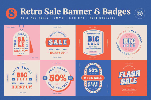 巨好看的撞色PS&AI标签售卖设计模板 Retro Sale Badges & Banners