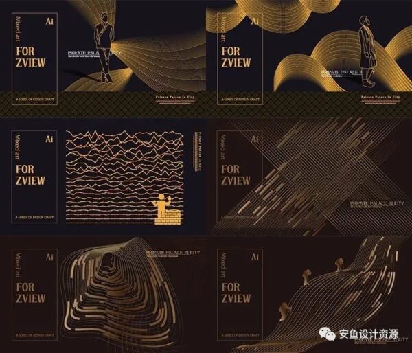 新中式房地产奢华黑金线条中国风建筑等高线手绘海报矢量设计素材-第692期-