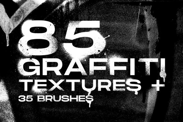 85款潮流粗糙涂鸦喷漆喷墨纹理海报背景图片笔刷设计素材 Graffiti Textures And Brushes-第868期-