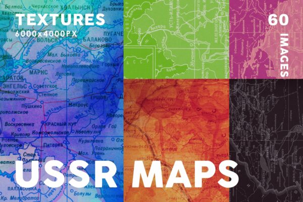 60款高清复古老式苏联世界地图底纹背景纹理图片设计素材 60 USSR Map Textures-第925期-