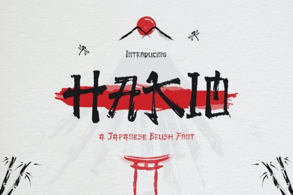 现代包装海报标题设计装饰性英文字体 Hakio – Japanese Brush Font