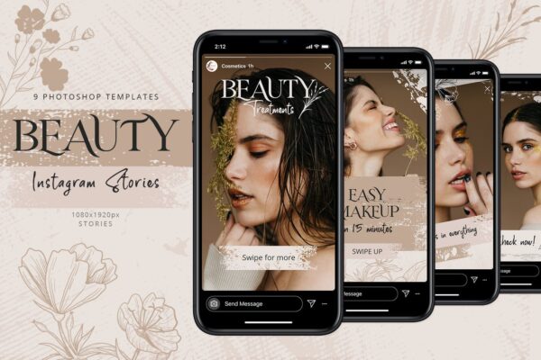 精美化妆品美容店铺营销推广新媒体电视海报模板 Beauty Instagram Stories-第1257期-