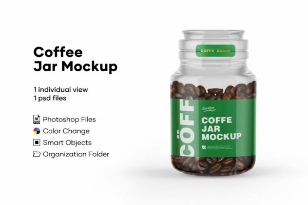 咖啡豆玻璃密封罐样机模板 Coffee Jar Mockup-第944期-