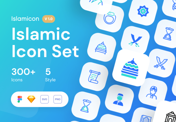 伊斯兰元素主题矢量图标设计素材合集 Islamicon – Islamic Icon Set