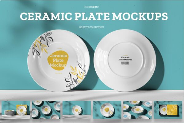 北欧极简陶瓷餐盘碟子盘子印花图案设计贴图ps样机素材展示模板