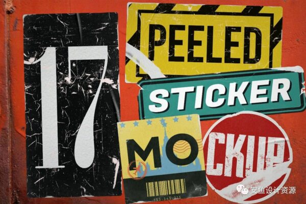 17款褶皱破裂不干胶标签设计展示样机模板 Peeled Sticker Mockup-第1556期-