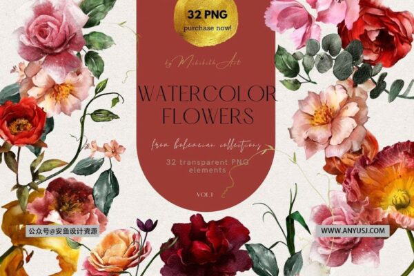 32个带树枝玫瑰花花卉手绘剪贴画PNG免扣图片设计素材 Watercolor Roses and Petals