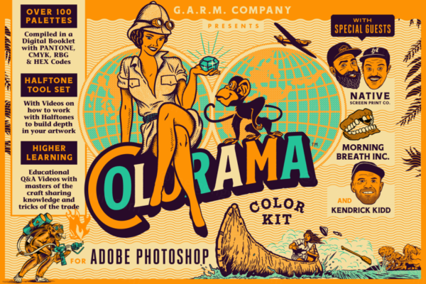 复古彩绘调色板半色调丝网印刷PS工具包 Colorama Color Kit (Photoshop)
