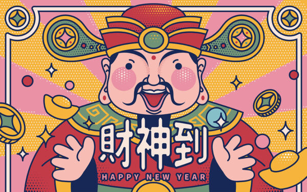2款中国东方新年可爱卡通财神EPS矢量海报模板