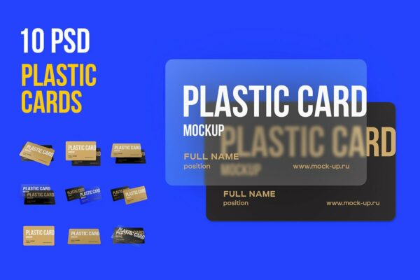 10个塑料信用卡/会员卡样机Plastic Cards