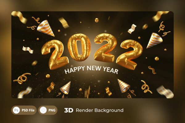 新年快乐2022三维背景模板设计下载（PSD）