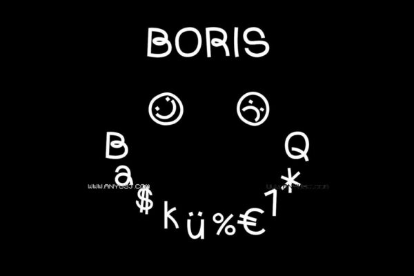 可商用手写童趣有趣字体Boris -第2080期-
